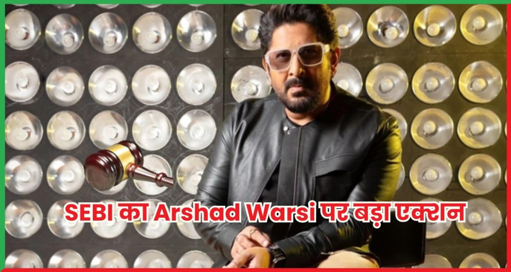 Arshad Warsi