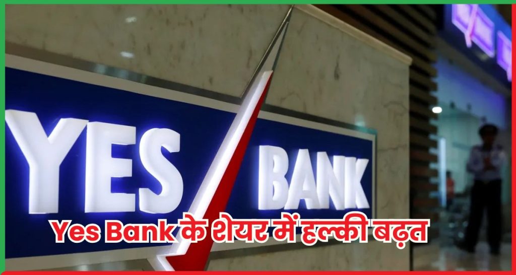 Yes Bank