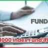 BSE 1000 Index Fund
