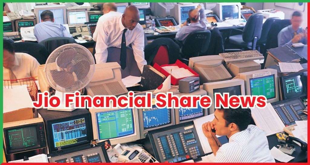 Jio Financial Share News 