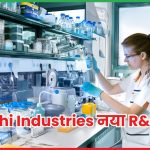Sigachi Industries