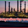 एशियन पेंट्स