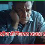 पेज इंडस्ट्रीज