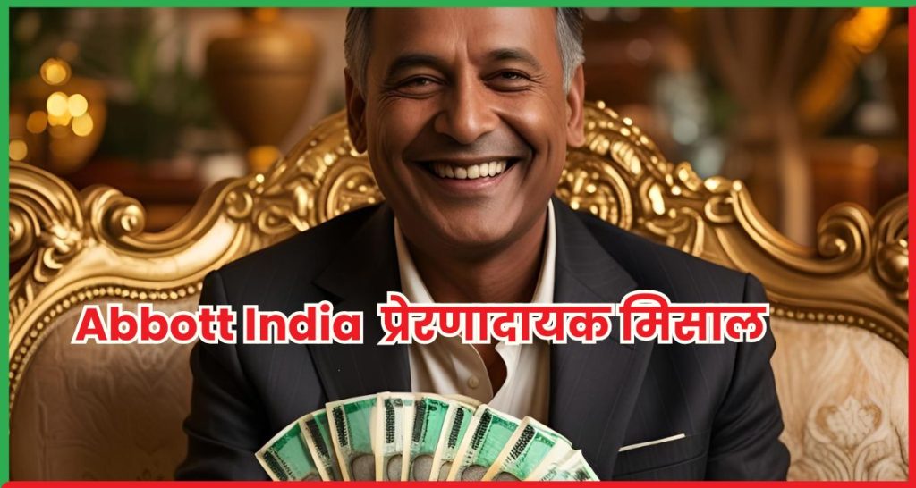 Abbott India