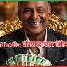 Abbott India