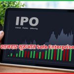 Safe Enterprises