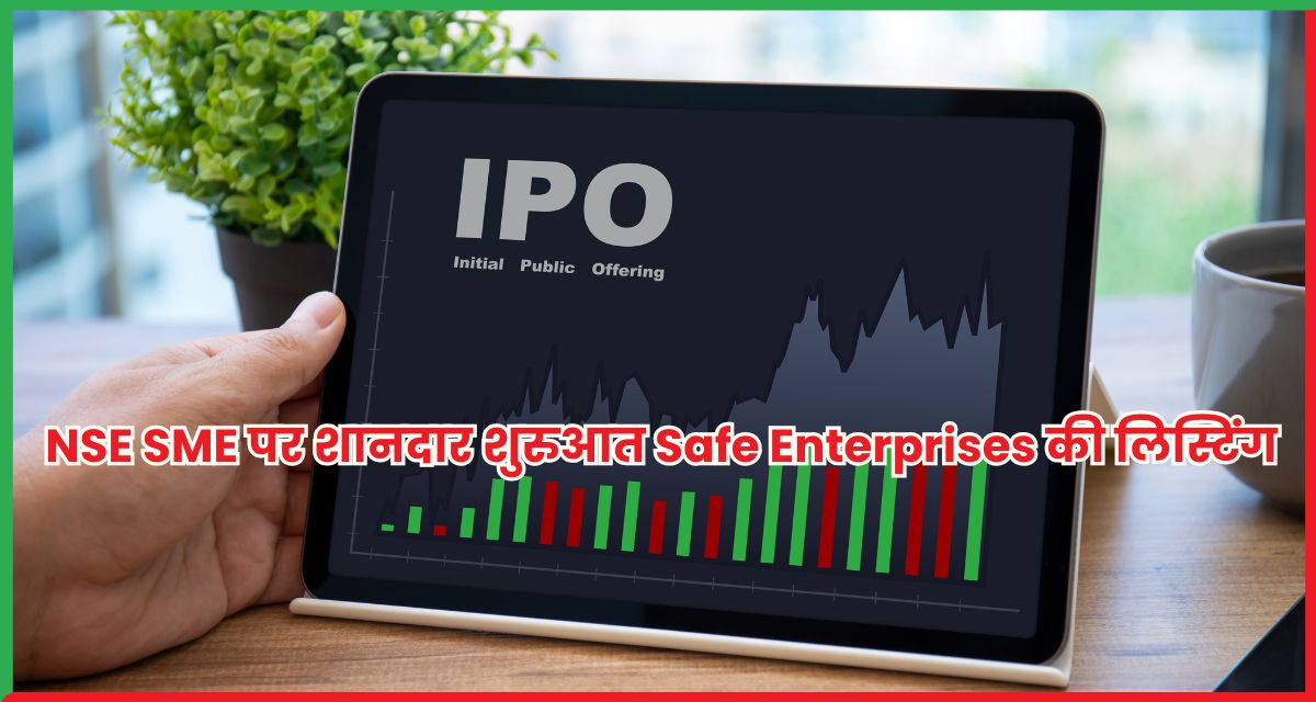 Safe Enterprises