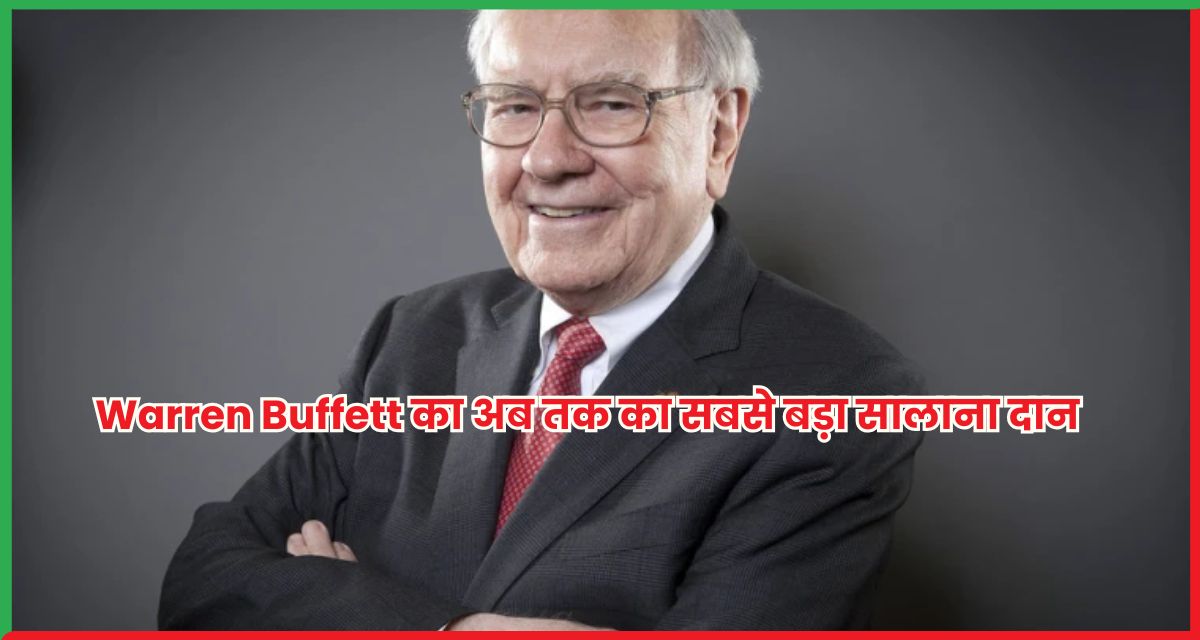 Warren Buffett