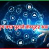 AI का युग