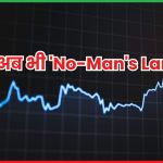 No-Man's Land