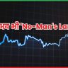 No-Man's Land
