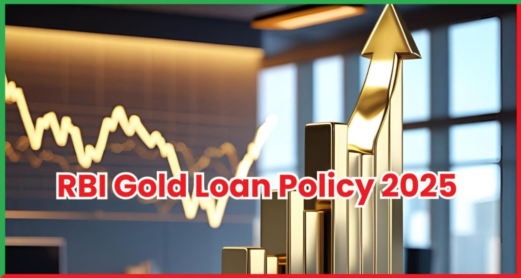 RBI Gold Loan Policy