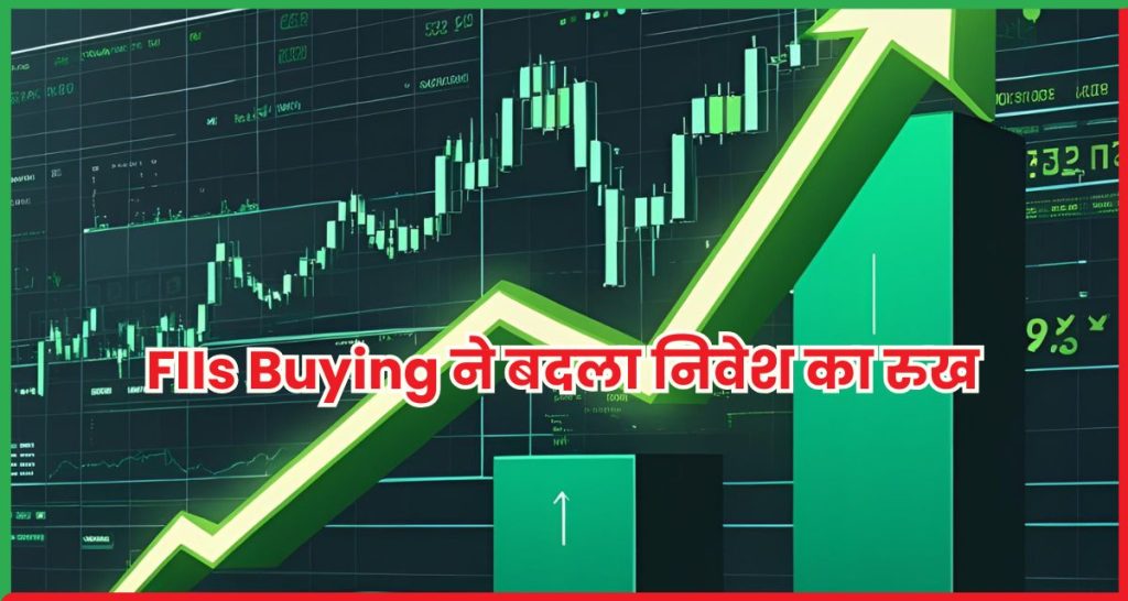 FIIs Buying