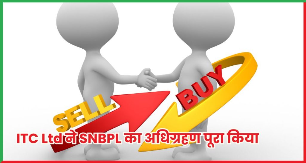 ITC Ltd