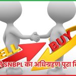 ITC Ltd