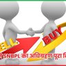ITC Ltd