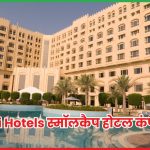 Samhi Hotels