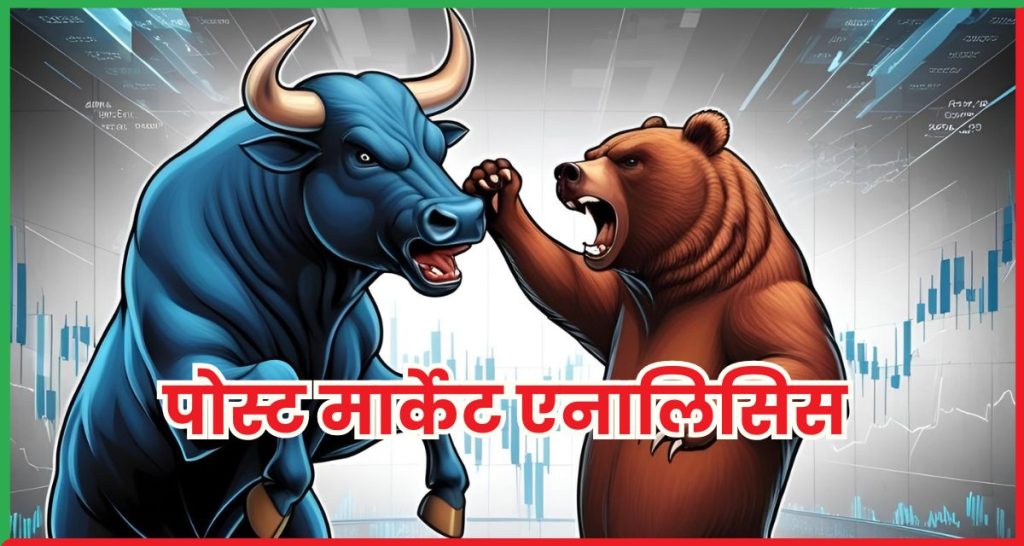 रिपोर्ट 5 जून