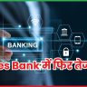 Yes Bank