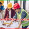 स्मॉलकैप इंजीनियरिंग कंपनी Vishnu Prakash Ltd 