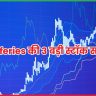  Jefferies