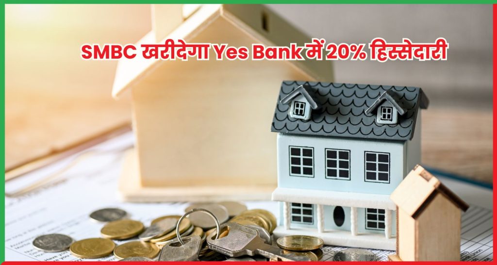 Yes Bank