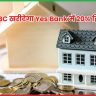 Yes Bank