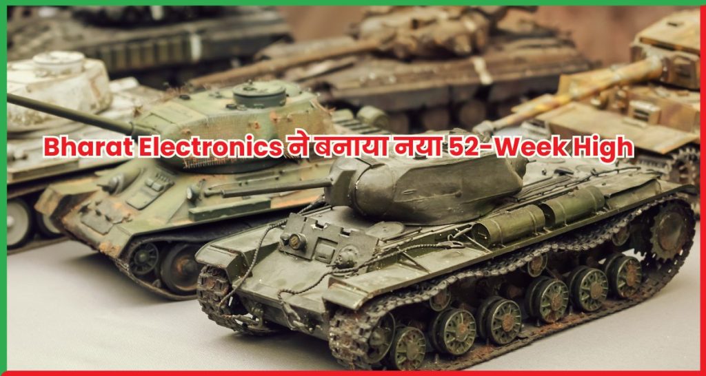 Bharat Electronics