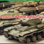 Bharat Electronics