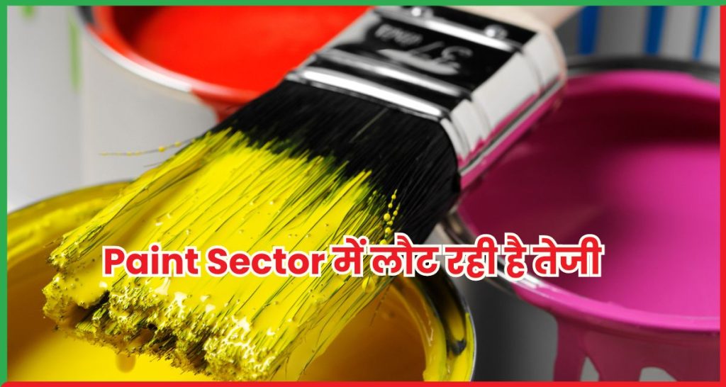 Paint Sector