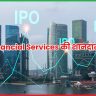 HDB Financial Services
