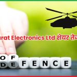 Bharat Electronics Ltd