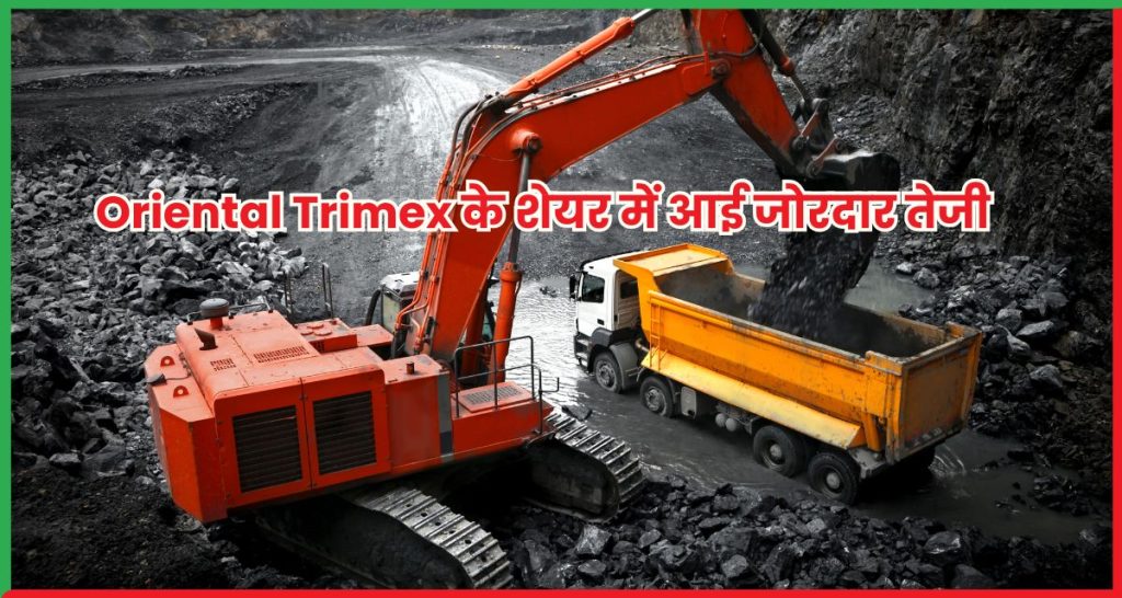 Oriental Trimex