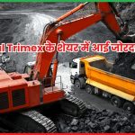 Oriental Trimex