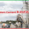 Mangalam Cement