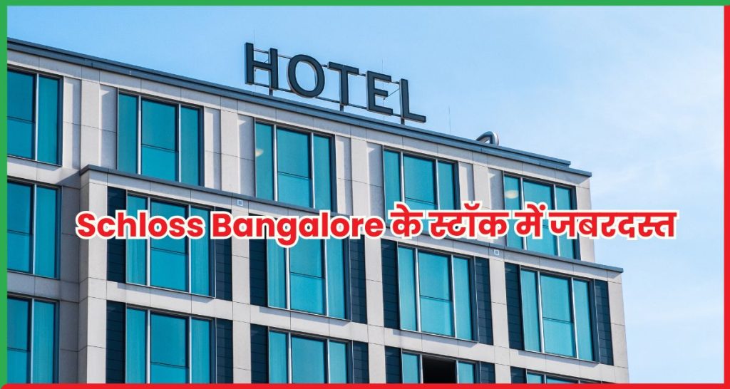Schloss Bangalore