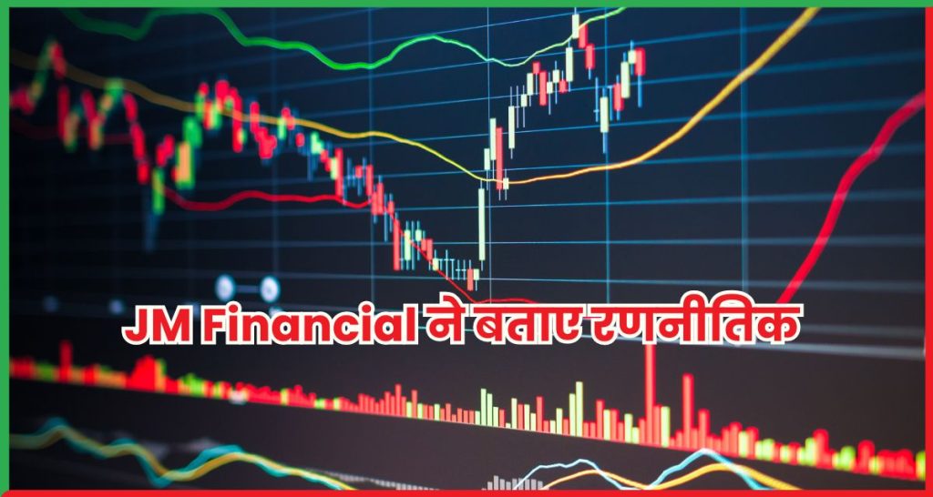 JM Financial