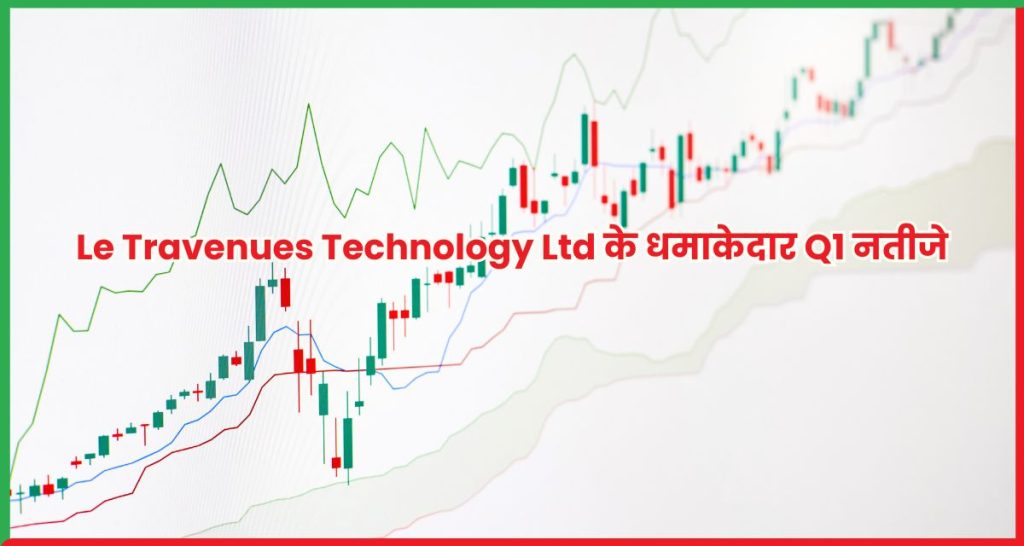 Le Travenues Technology Ltd