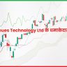 Le Travenues Technology Ltd