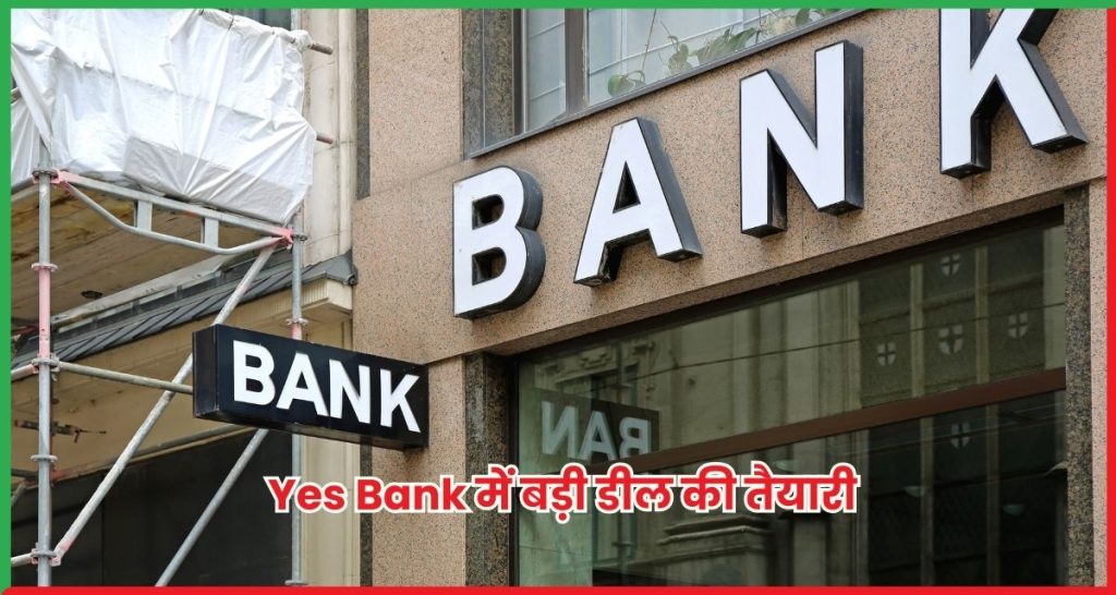 Yes Bank