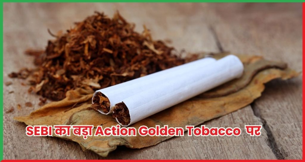 Golden Tobacco
