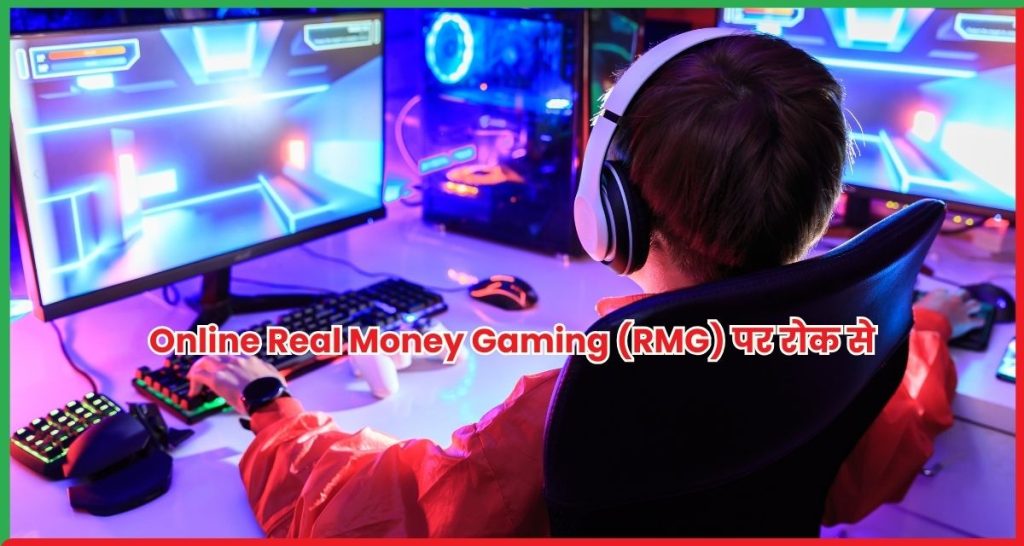 Online Real Money