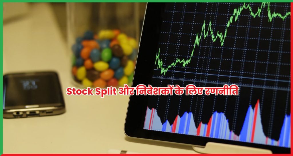 Stock Split