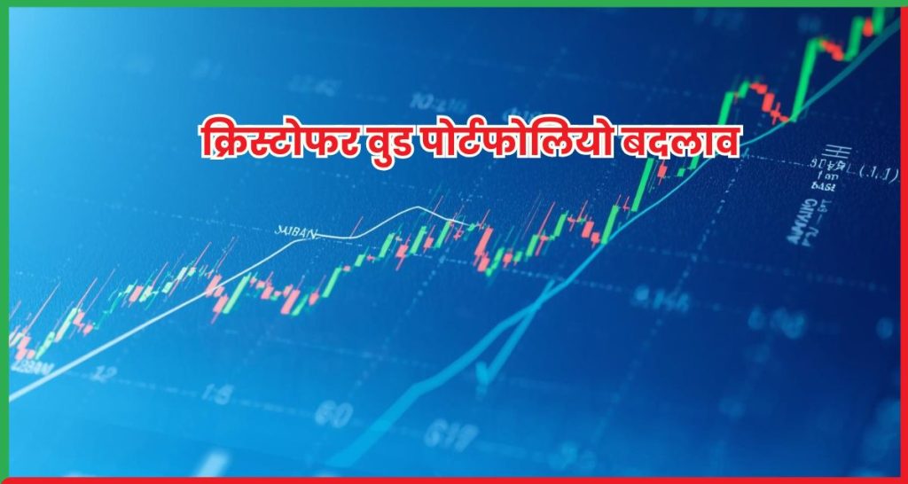 निफ्टी ने दिखाया दम, 24,600 से 25,300 तक की रैली