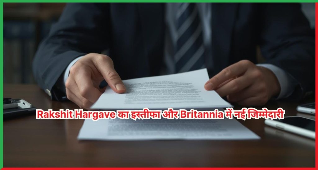 Rakshit Hargave