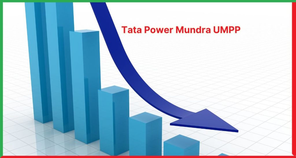 Tata Power Mundra UMPP