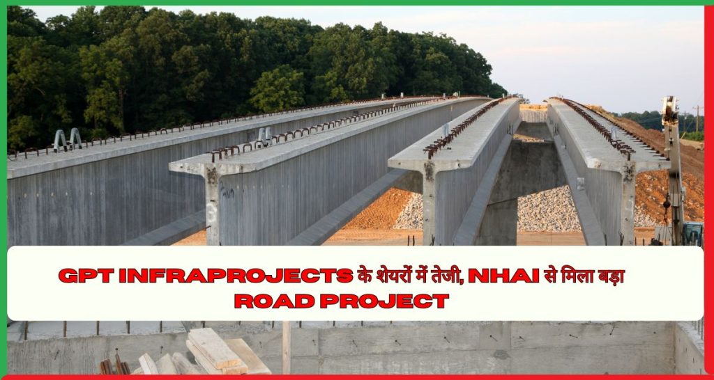 GPT Infraprojects