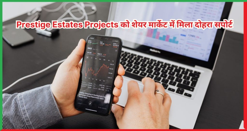 Prestige Estates Projects