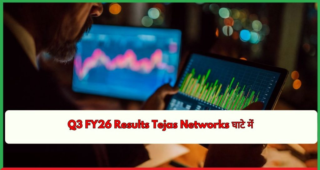 Q3 FY26 Results Tejas Networks
