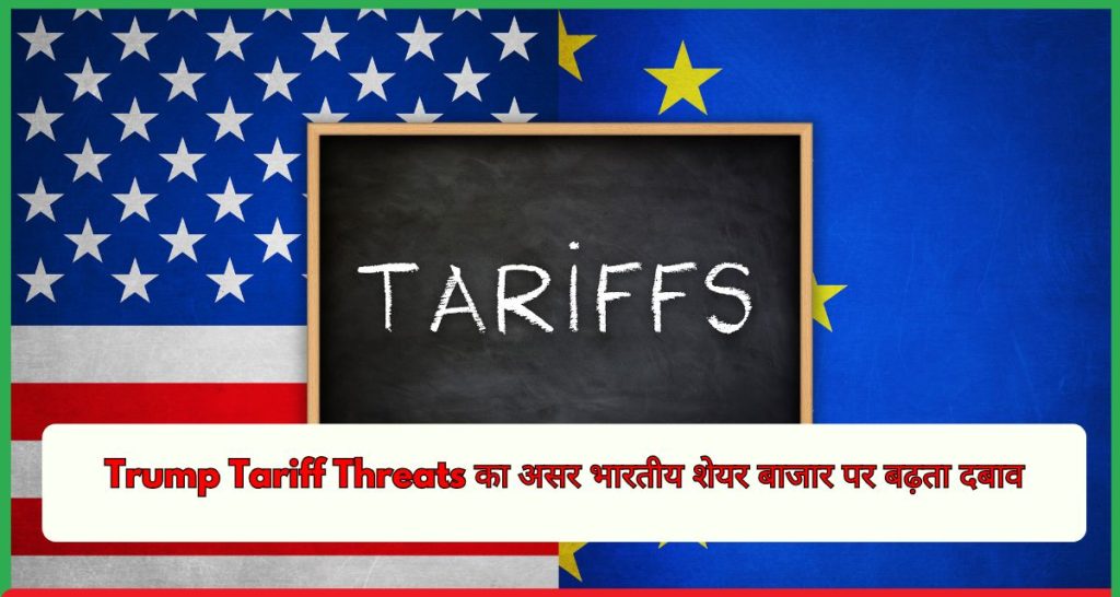 Trump Tariff Threats